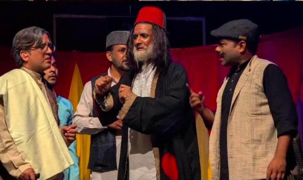 Theatre Play